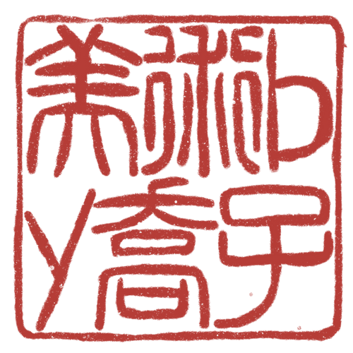artbykyoko logo