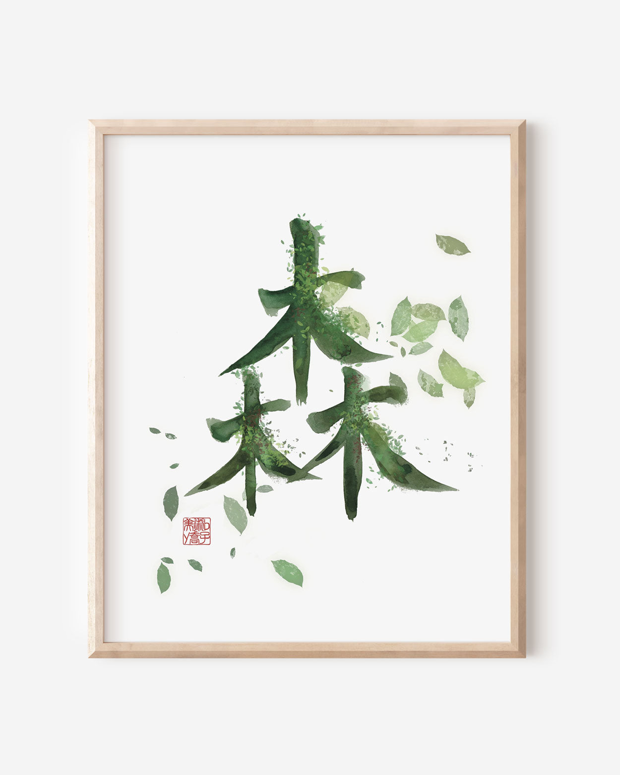 Mori - forrest