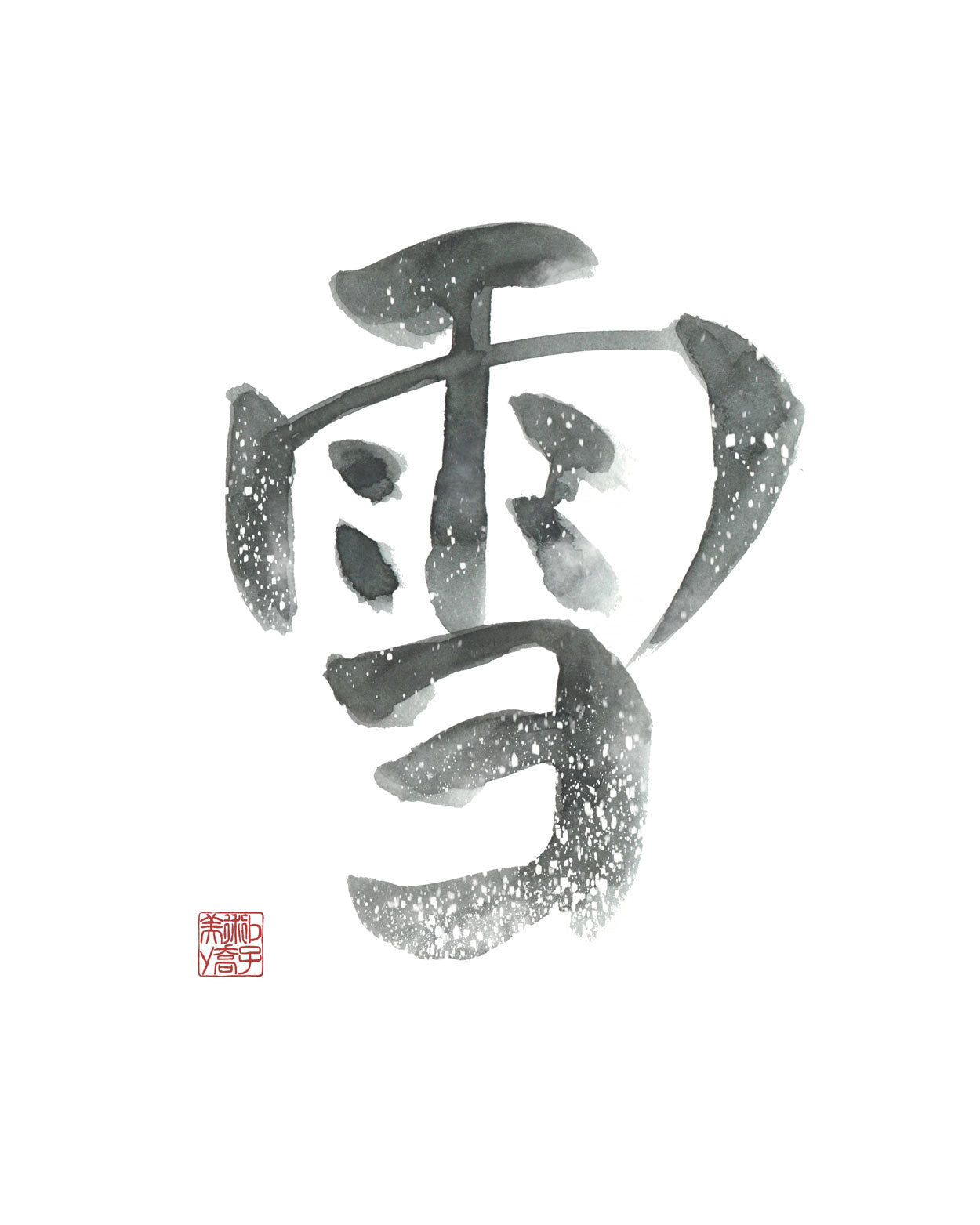 Yuki - snow