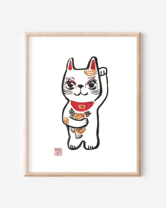 Lucky Cat